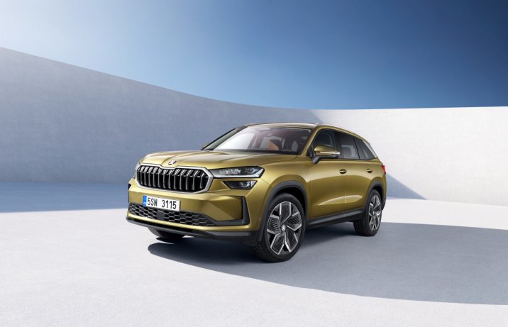 2024 Skoda Kodiaq