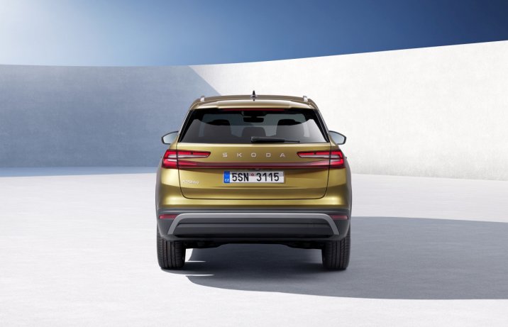 2024 Skoda Kodiaq