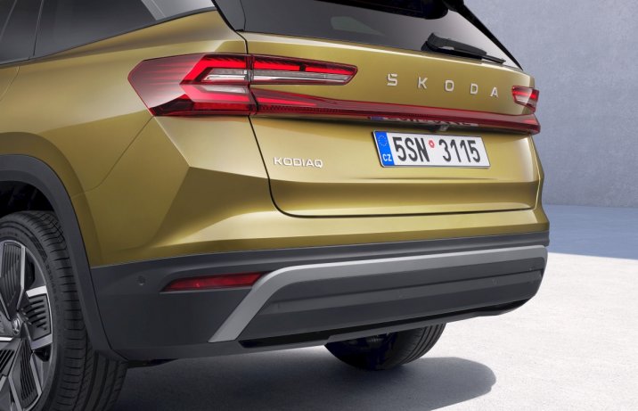2024 Skoda Kodiaq