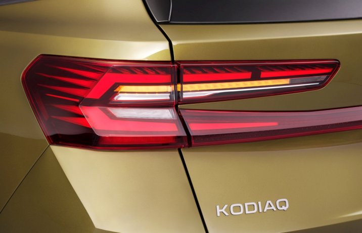 2024 Skoda Kodiaq