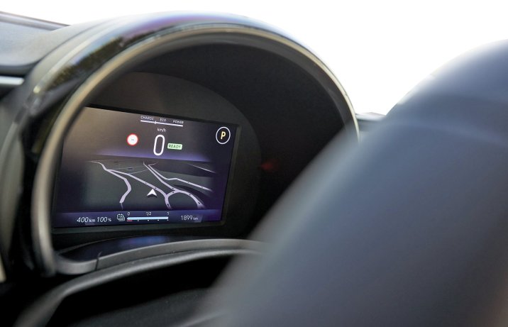 Fiat 600 (2023) - wskaźniki