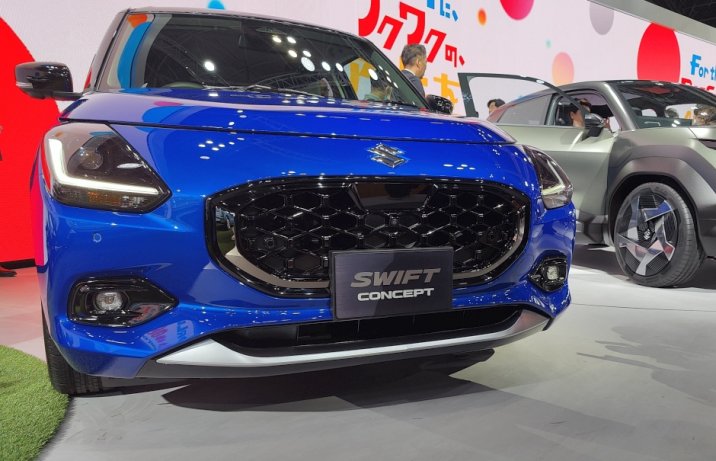 2024 Suzuki Swift Concept