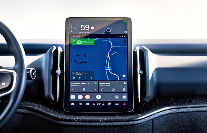 Volvo EX30 – wnętrze, wyświetlacz