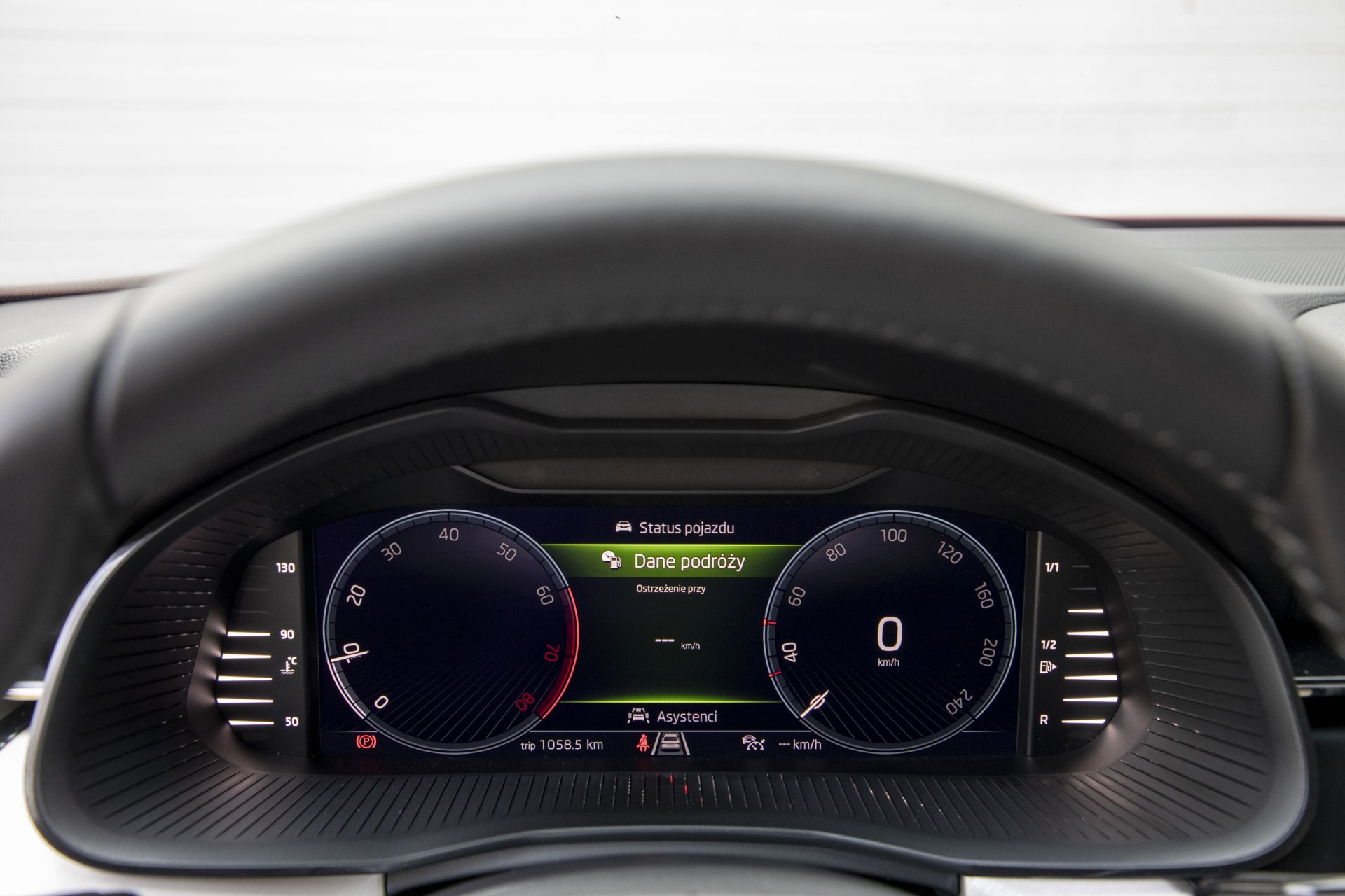 Skoda Kamiq - wskazniki