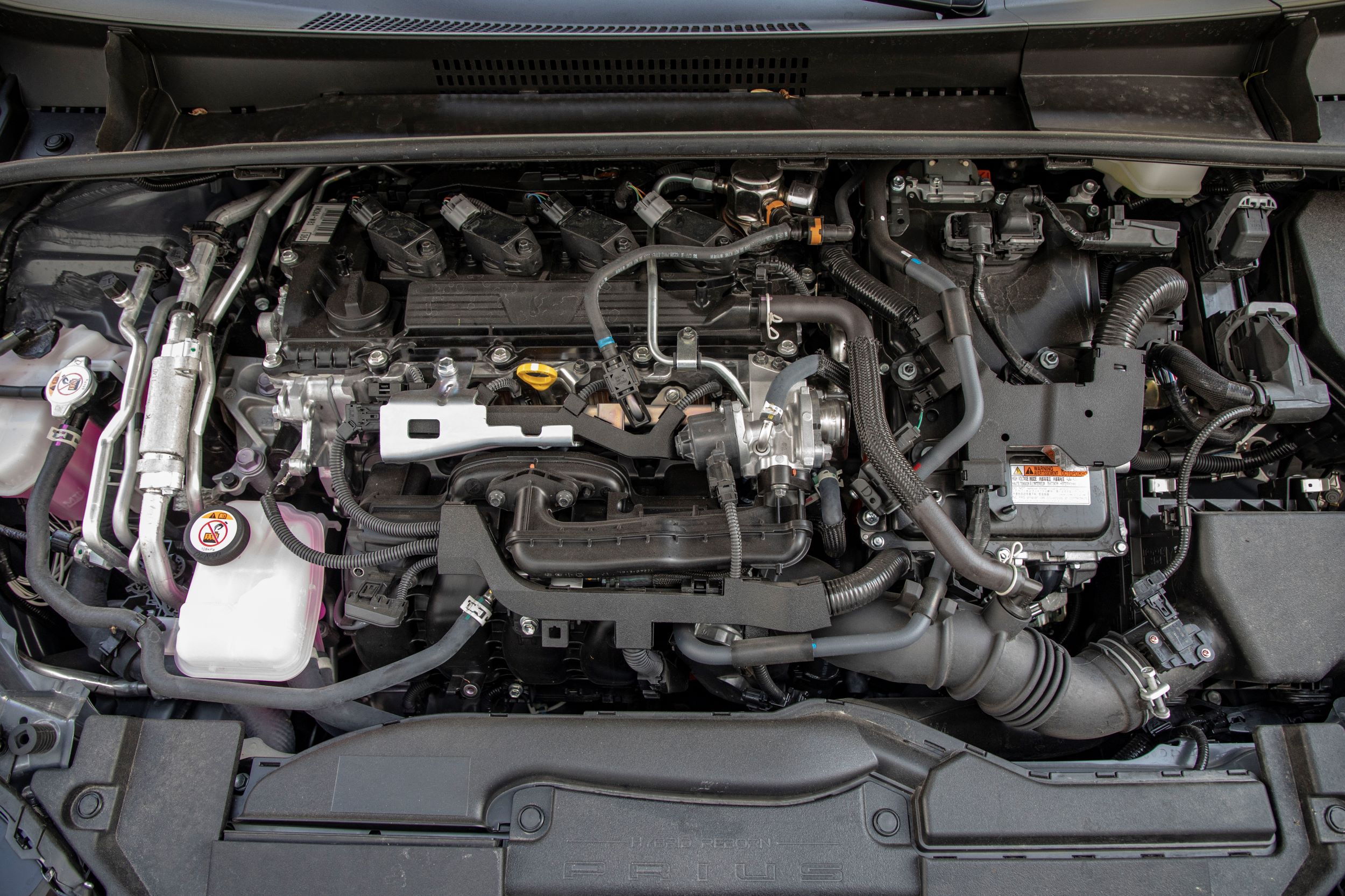 Toyota Prius - silnik