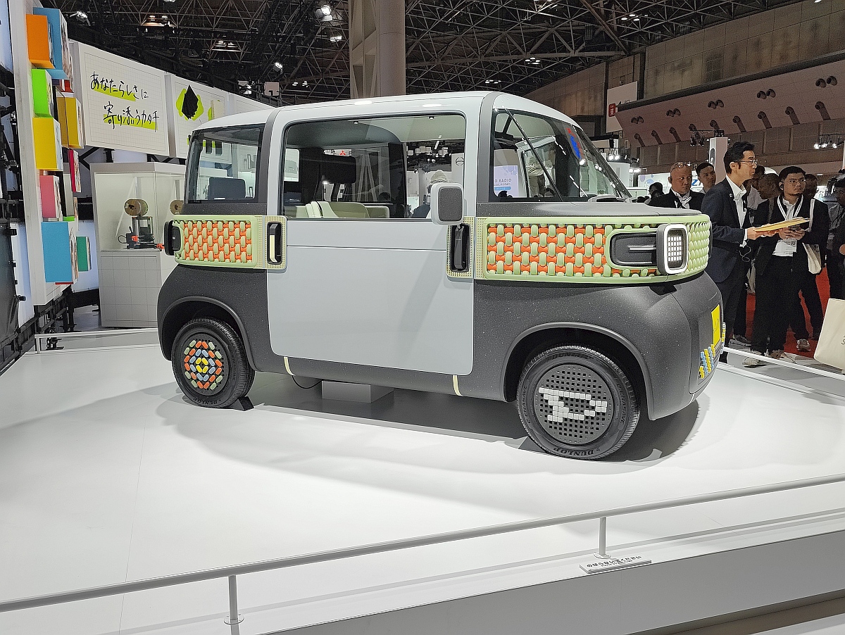 Daihatsu Me_mo