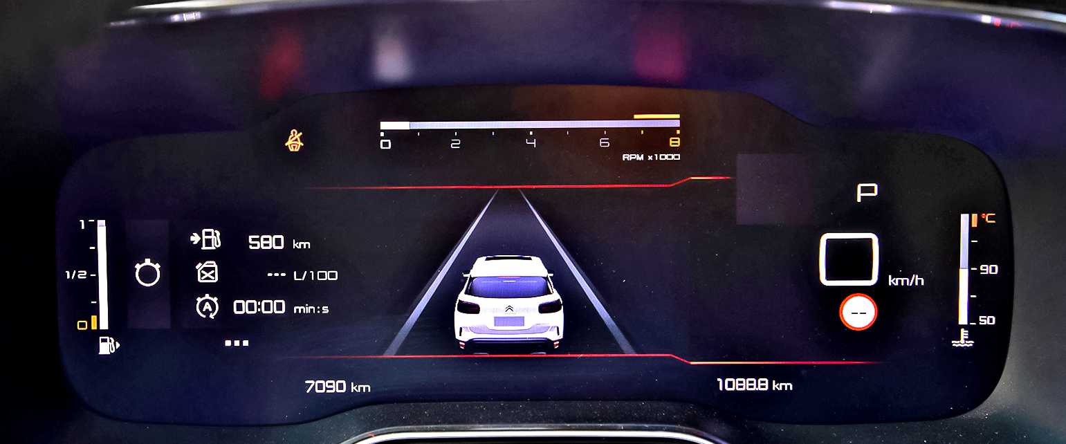 citroen-c5-aircross-1.2-puretech-wskazniki