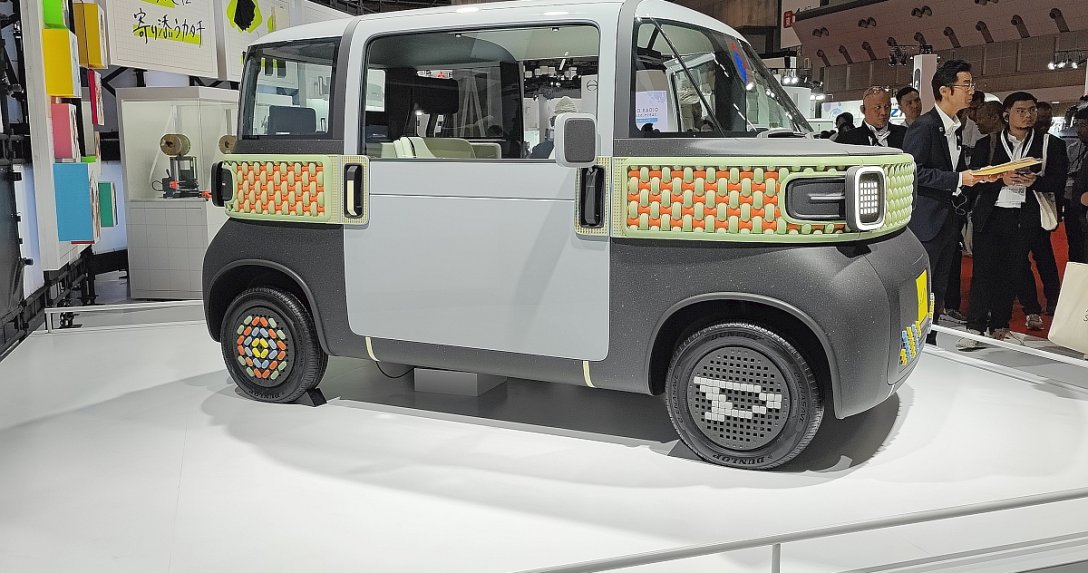 Daihatsu Me:Mo