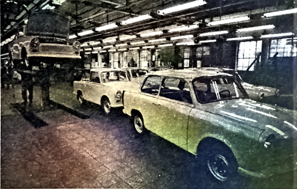 motor retro 1_2_74 trabant