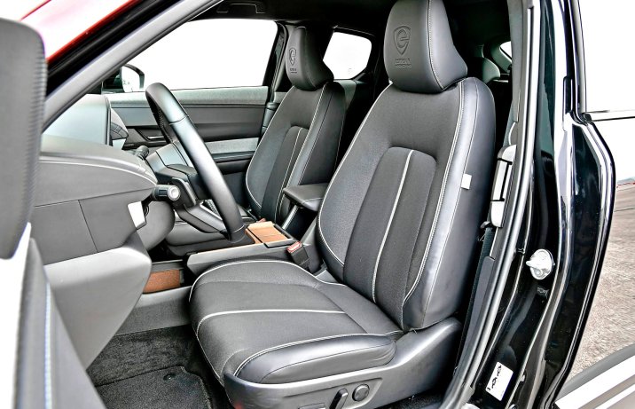 Mazda MX-30 e-Skyactiv R-EV – wnętrze, fotele
