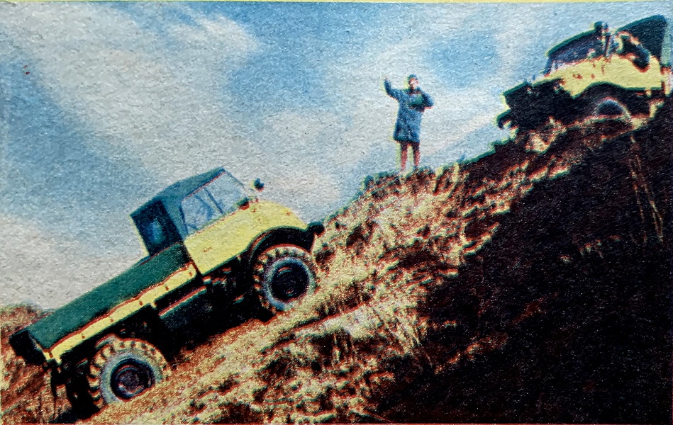 Retro 6 1974 Unimog
