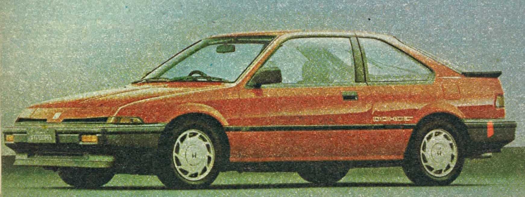 Honda Quint Integra