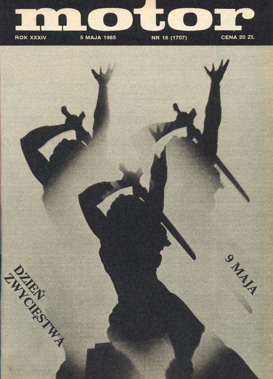 motor numer 18 z 1985 roku okładka