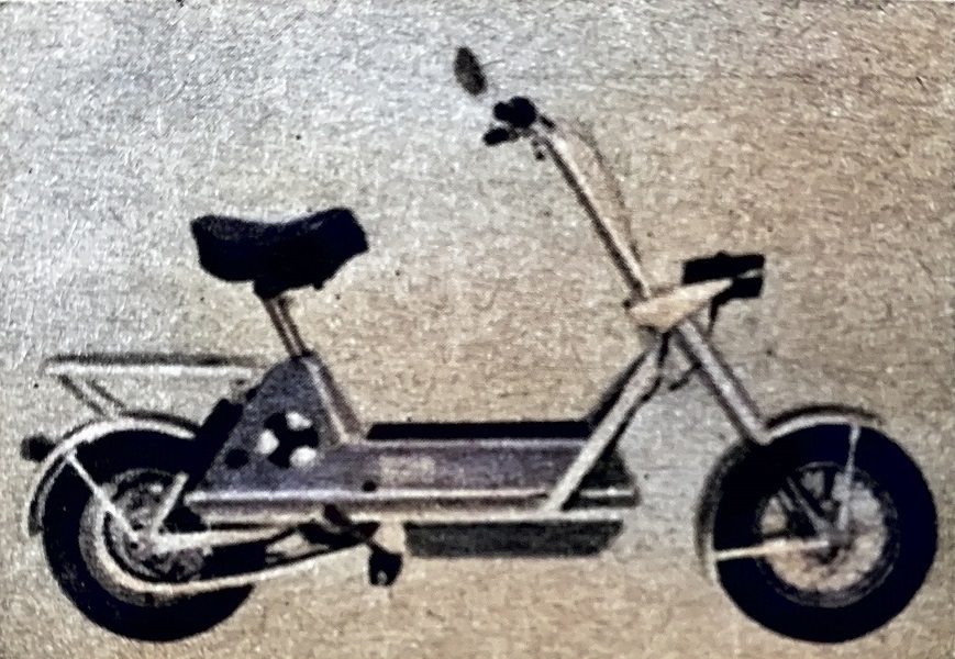 Motor Retro 9 1974 elektryczny jednoslad