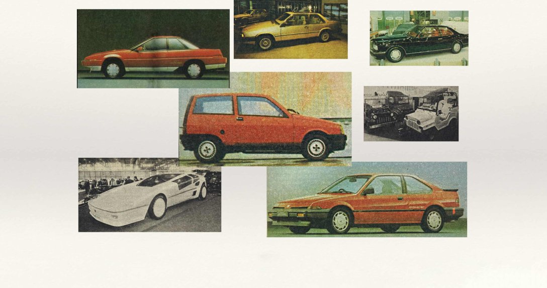 Salon samochodowy w Genewie 1985 – nowości