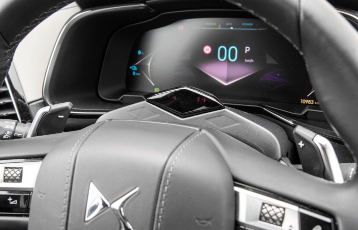 DS 7 - asystent uwagi