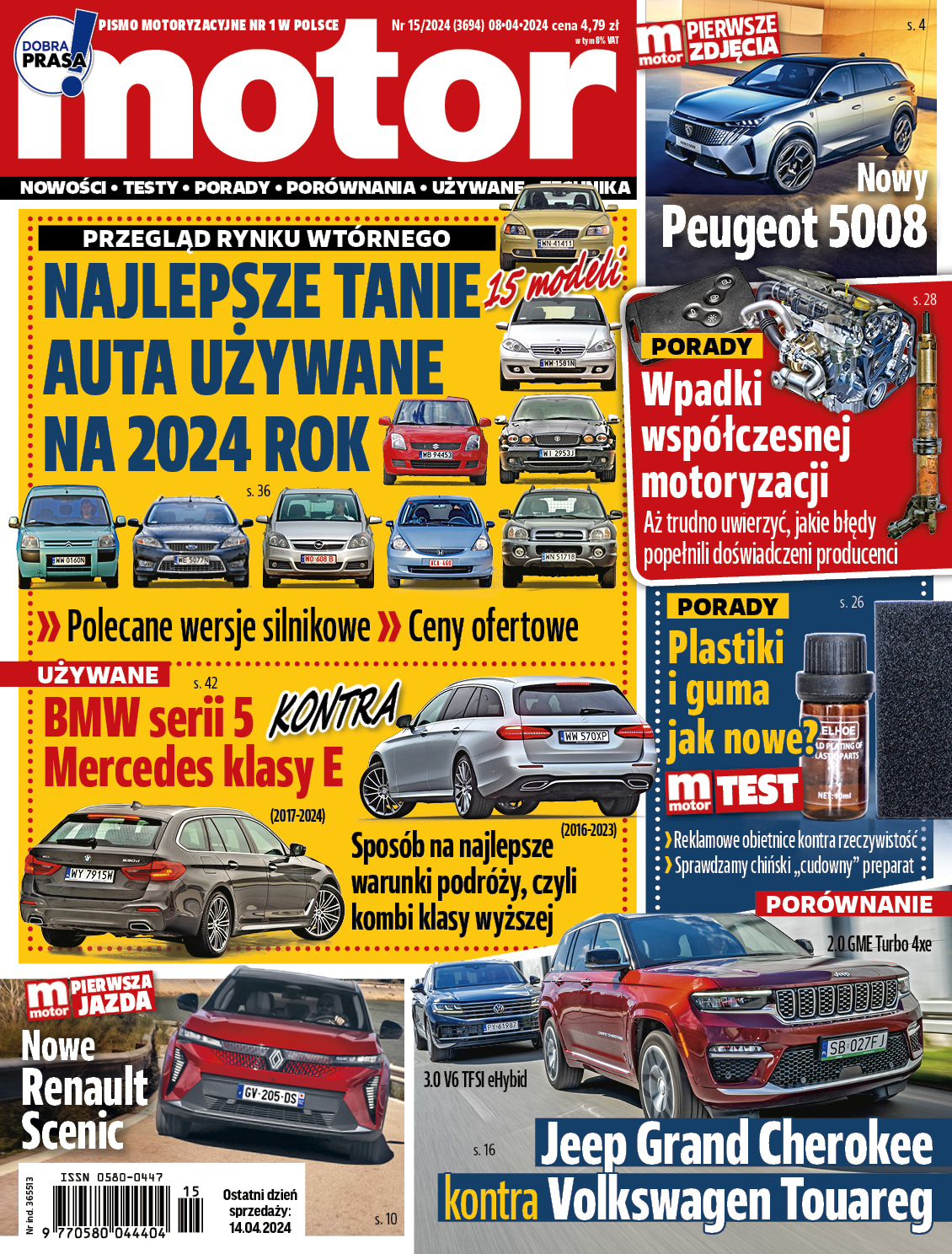 Motor 15/2024