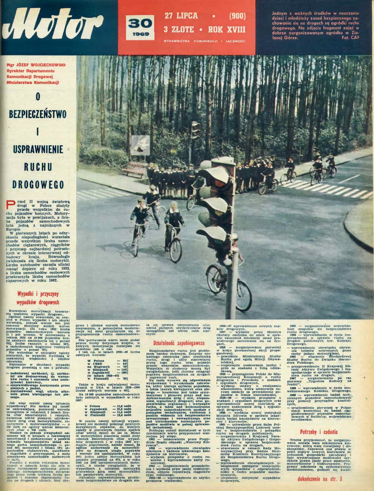 Motor numer 30 z 27 lipca 1969 roku okładka