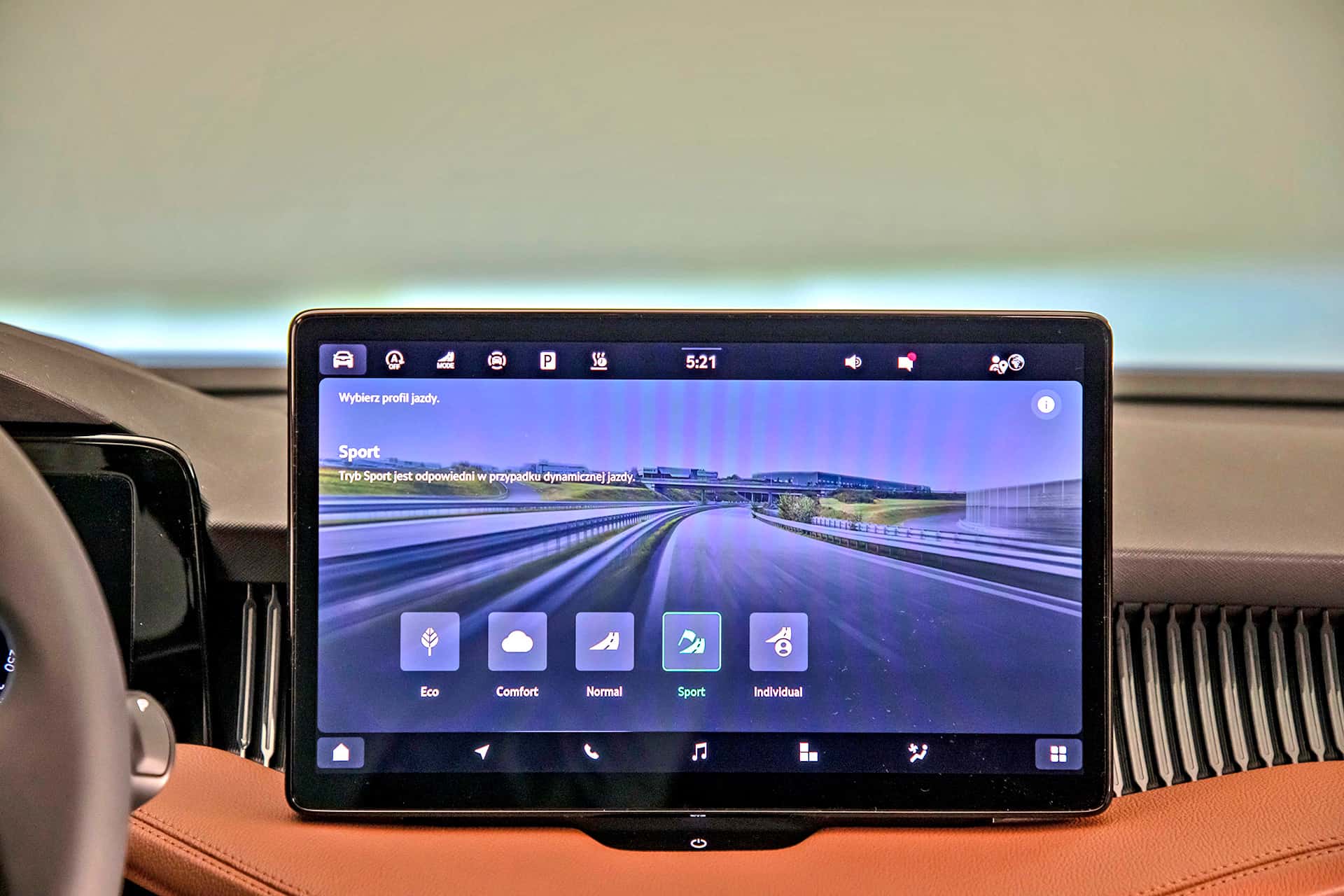 skoda superb 2024 ekran zawieszenie dcc tryby