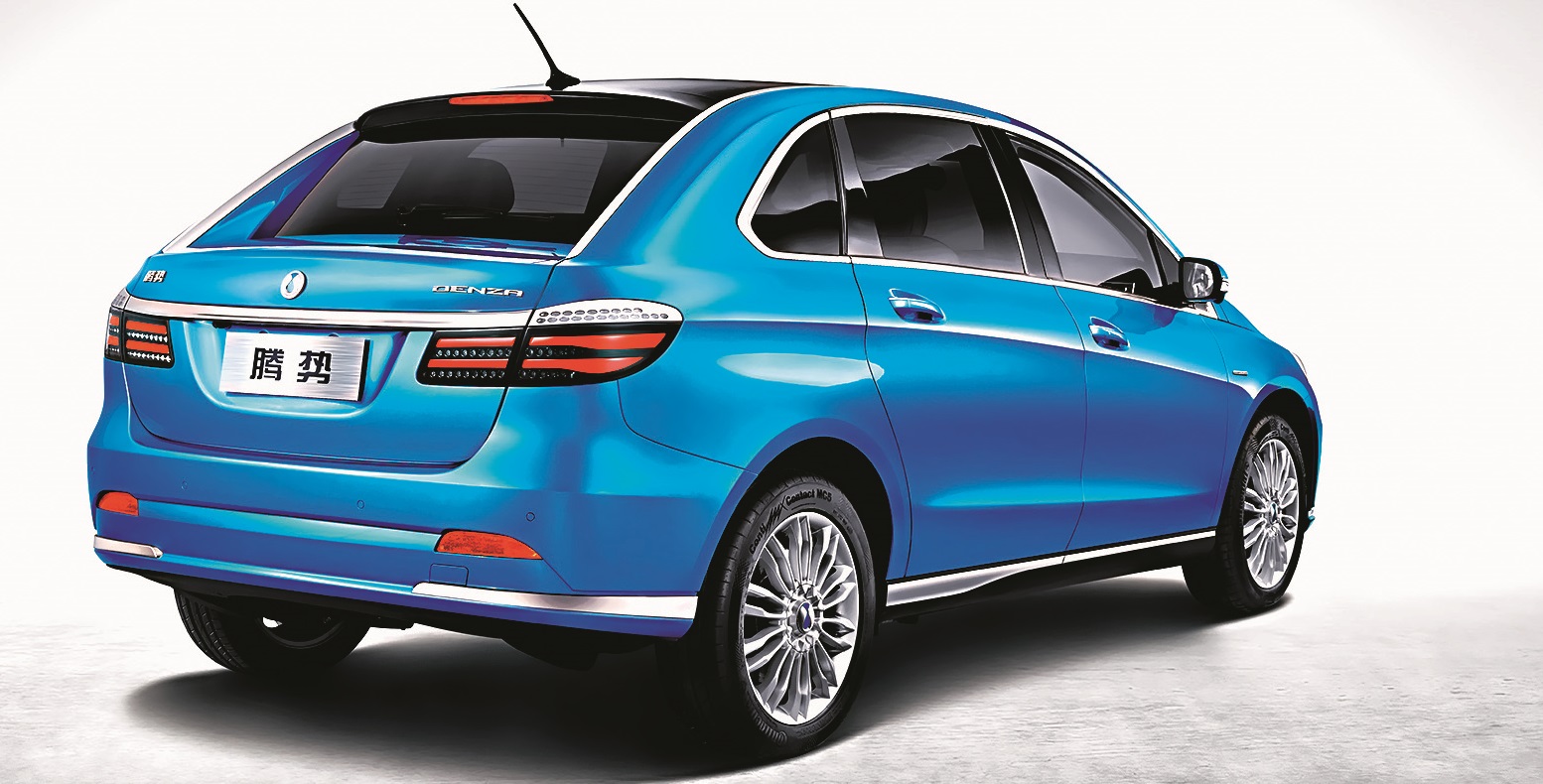 targi w pekinie 2014_denza