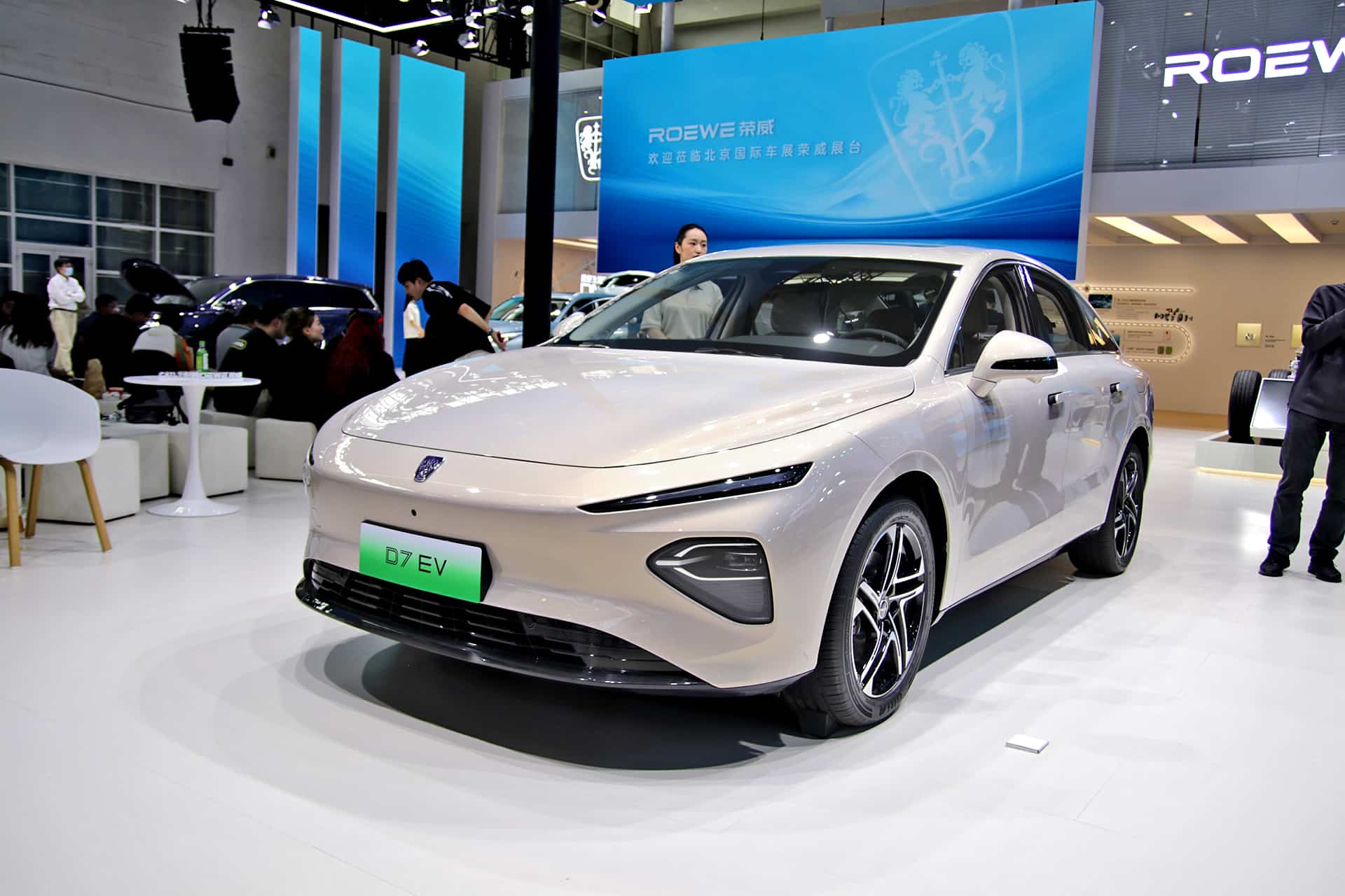 Roewe D7