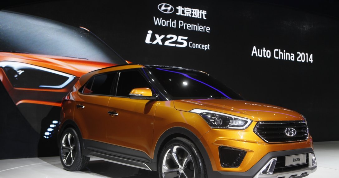 Salon Samochodowy Pekin 2014