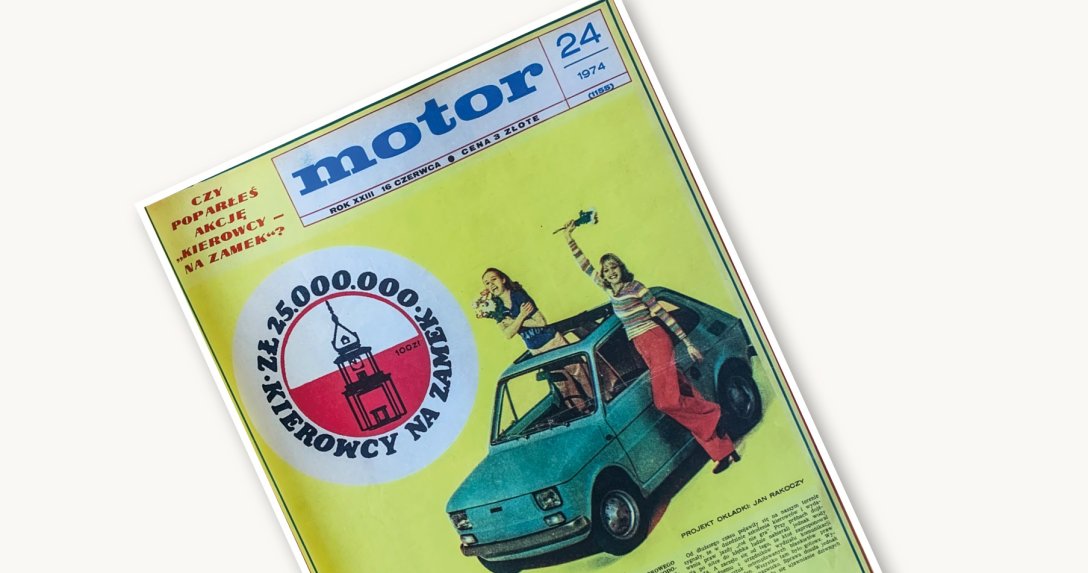 Okładka Motor nr 24 z roku 1974