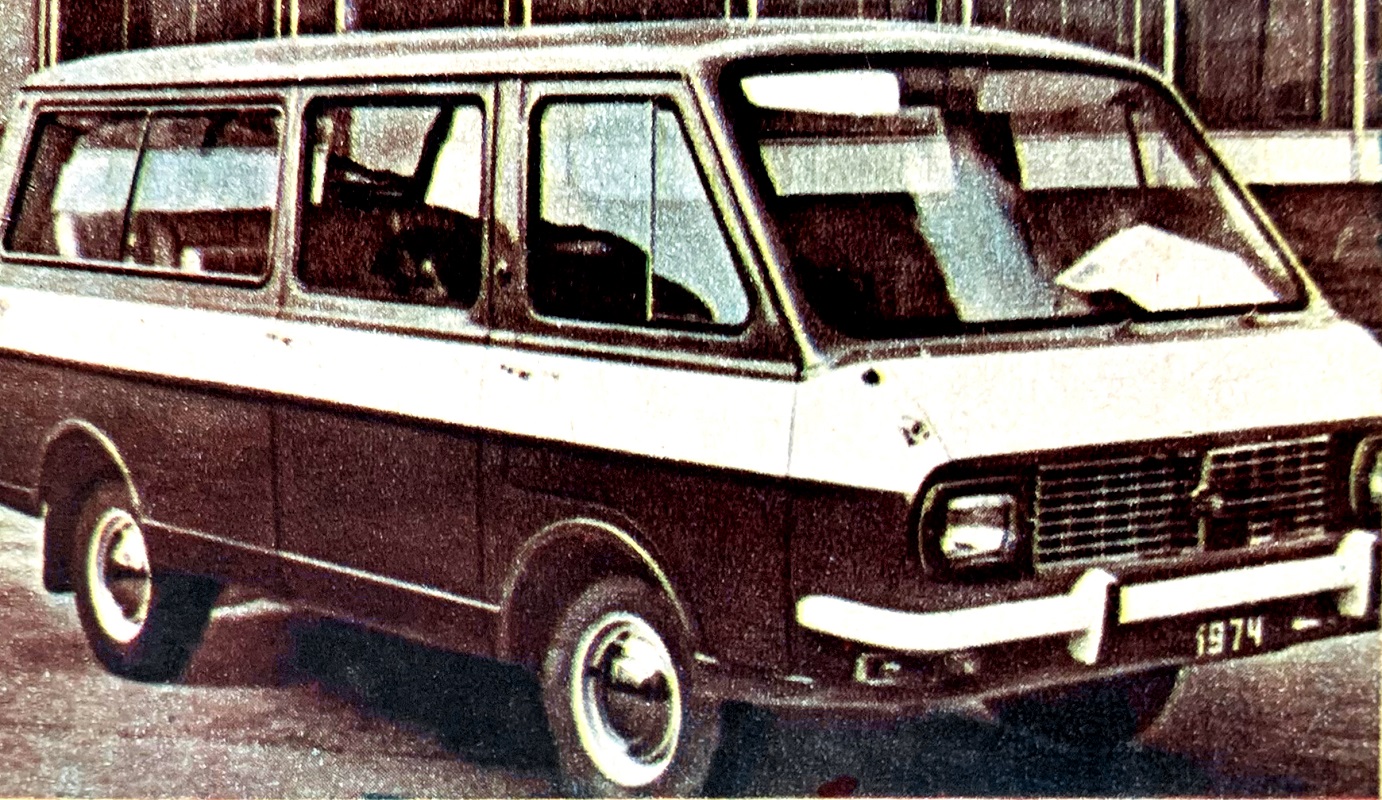 Motor Retro nr 28 z roku 1974 Latwija