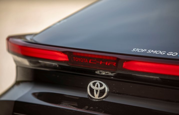 Toyota C-HR - światła