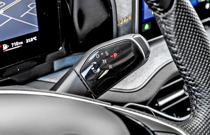 Skoda Kodiaq 2.0 TDI 193 KM DSG 4x4 Selection (2024) - test – wybierak przekładni DSG