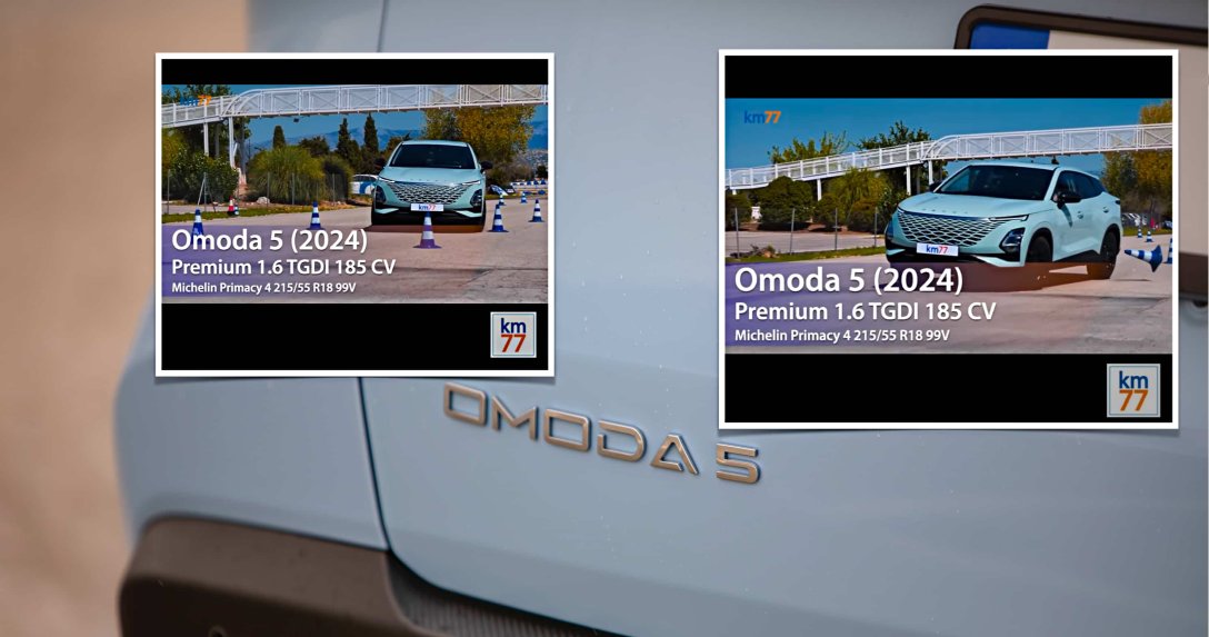 Omoda 5