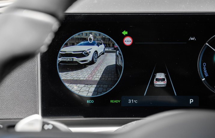 Hyundai Tucson - podgląd martwych stref