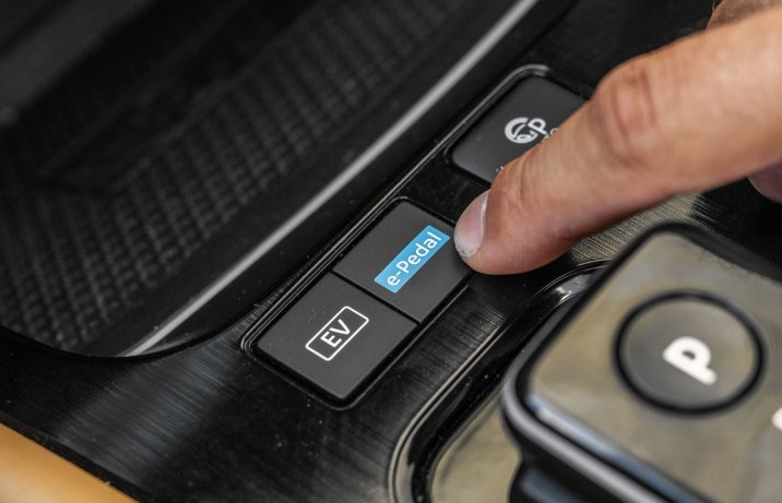 Nissan X-Trail - funkcja e-Pedal
