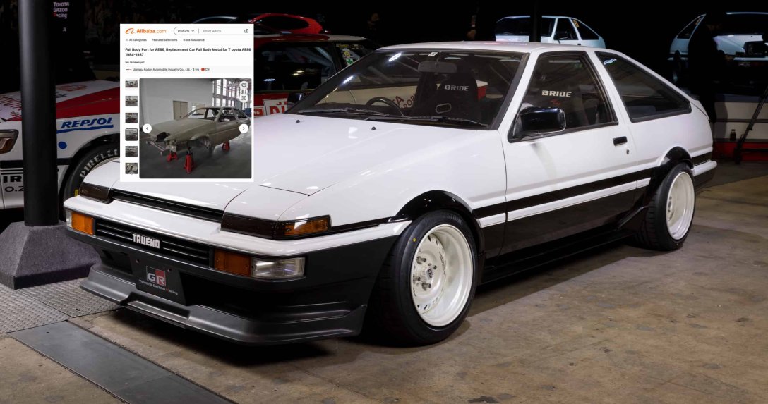 Toyota Corolla AE86