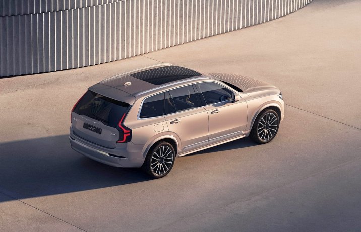 2025 Volvo XC90