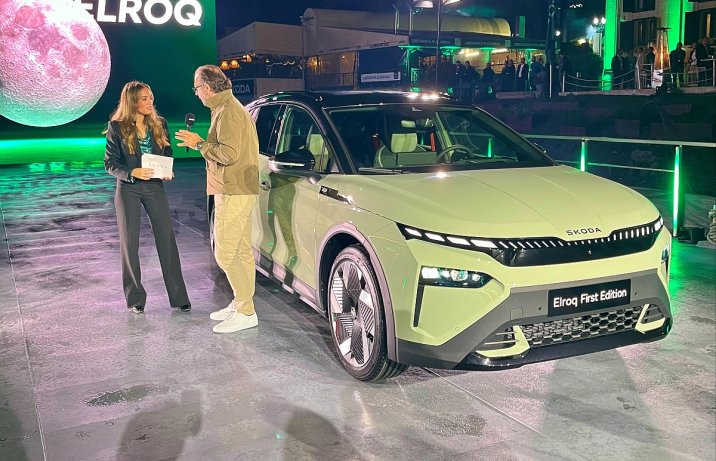 Skoda Elroq