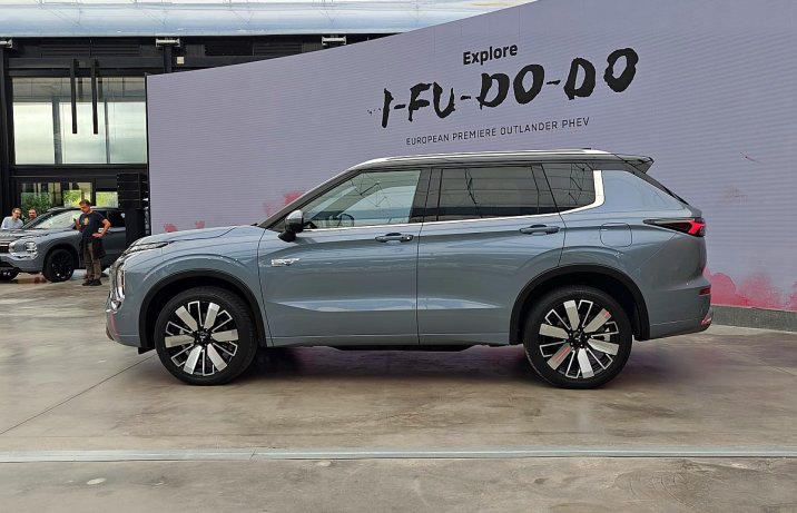 2025 Mitsubishi Outlander PHEV