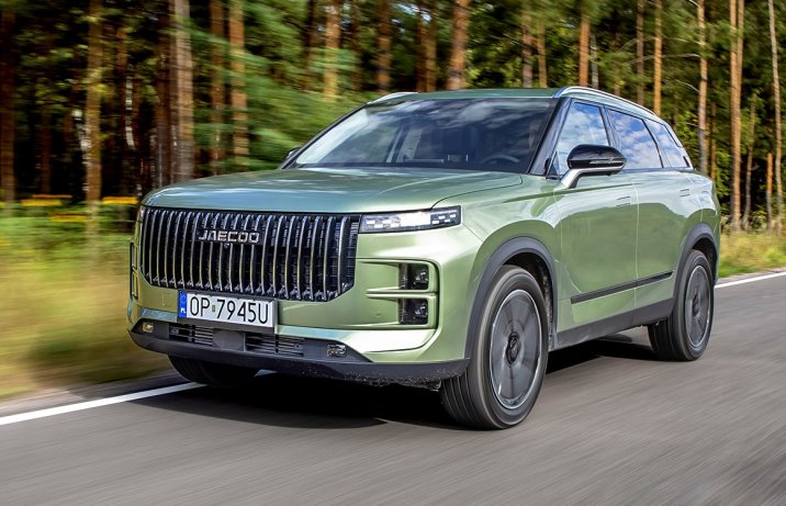 Jaecoo 7