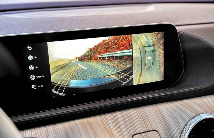 Forthing U-Tour 1.5 T GDI 7DCT – ekran, widok z kamer