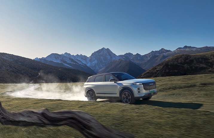 Jaecoo 7 Super Hybrid