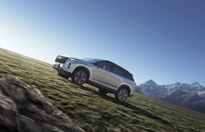 Jaecoo 7 Super Hybrid