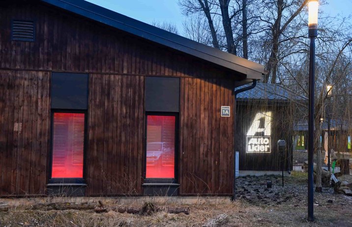 Auto Lider 2025 – gala