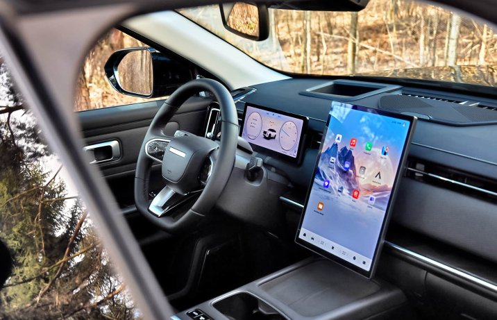 Jaecoo 7 Super Hybrid 2025 – deska rozdzielcza