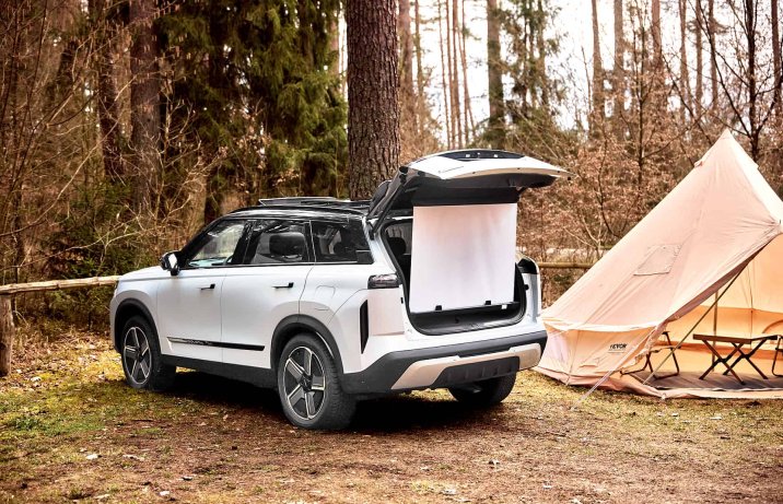 Jaecoo 7 Super Hybrid 2025 – roleta, ekran projekcyjny