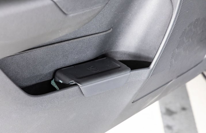 Skoda Karoq - śmietnik