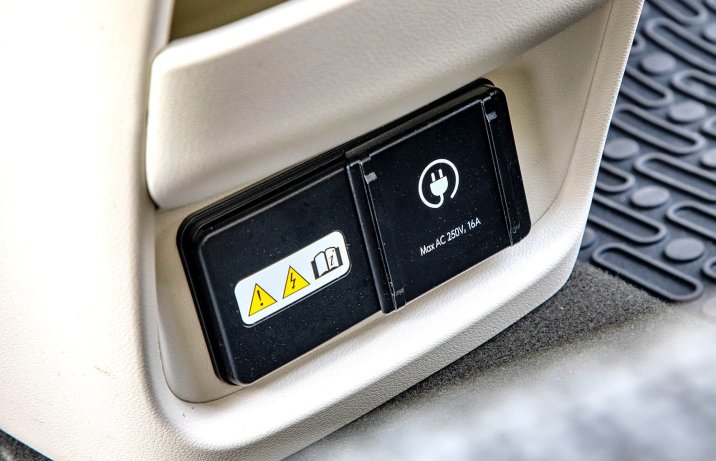 Hyundai Inster Smart 2025 – deska rozdzielcza, gniazdo 230 V