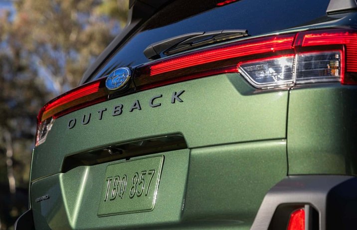2026 Subaru Outback