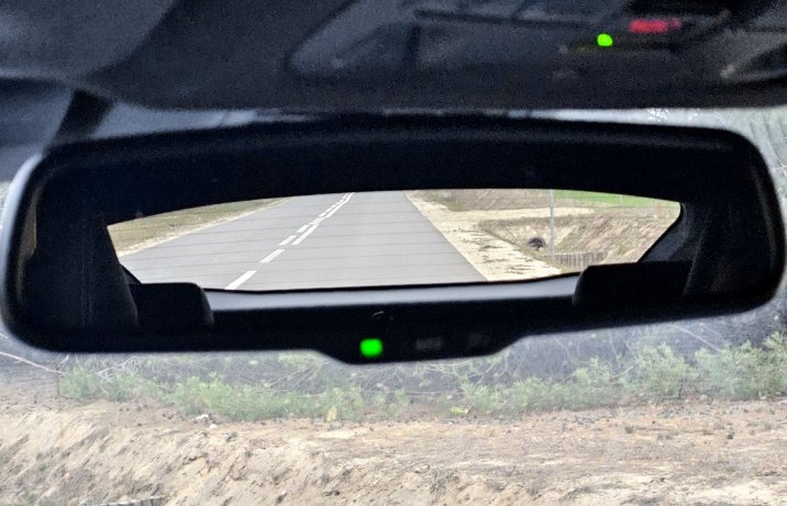 Toyota GR Yaris 1.6 Turbo 8 A/T Gazoo Racing Direct – lusterko wsteczne