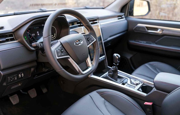 JAC T8 Pro – 2025