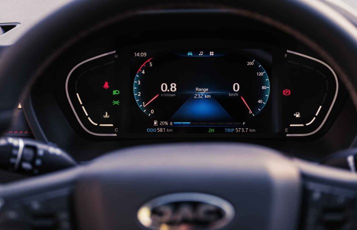 JAC T8 Pro – 2025